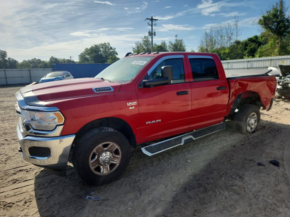 Продажа на аукционе авто 2021 Ram 2500, vin: 3C6UR5CJ5MG585174, номер лота: 60554496