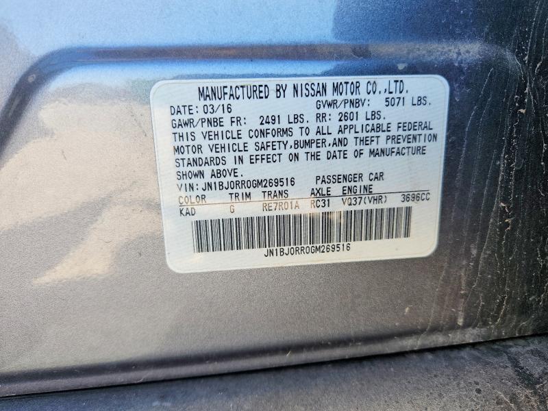 60047486 :رقم المزاد ، JN1BJ0RR0GM269516 vin ، 2016 Infiniti Qx50 مزاد بيع
