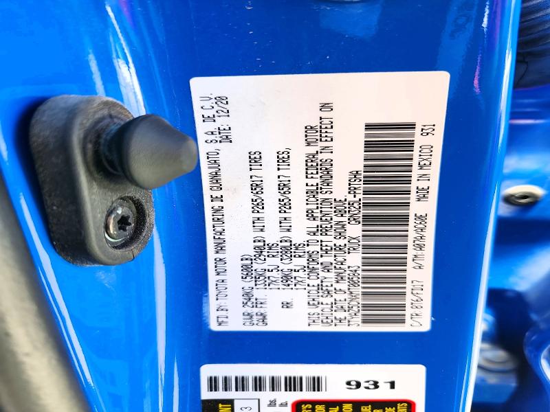2021 Toyota Tacoma მანქანა იყიდება აუქციონზე, vin: 3TYAZ5CNXMT005843, აუქციონის ნომერი: 58569786