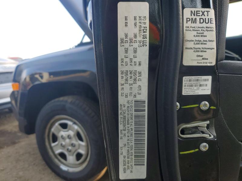 Aukcja sprzedaży 2016 Jeep Patriot, vin: 1C4NJRBB5GD594738, numer aukcji: 61066916