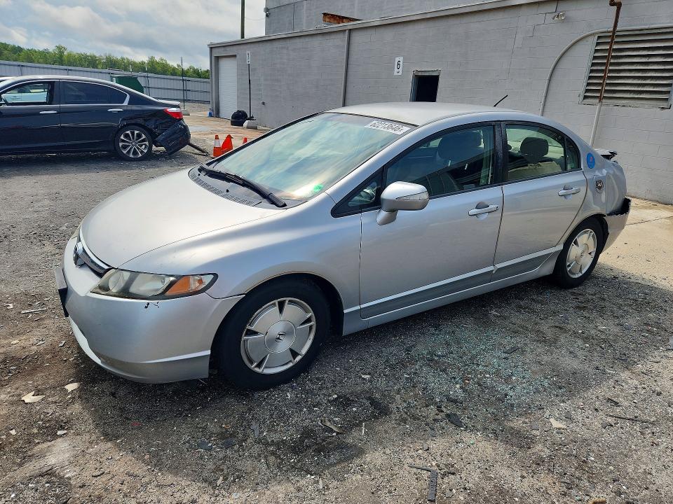Продажа на аукционе авто 2007 Honda Civic, vin: JHMFA36207S012423, номер лота: 62213646