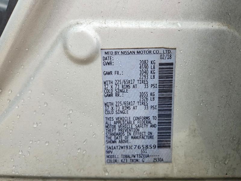 2018 Nissan Rogue მანქანა იყიდება აუქციონზე, vin: 5N1AT2MT9JC765859, აუქციონის ნომერი: 60684406