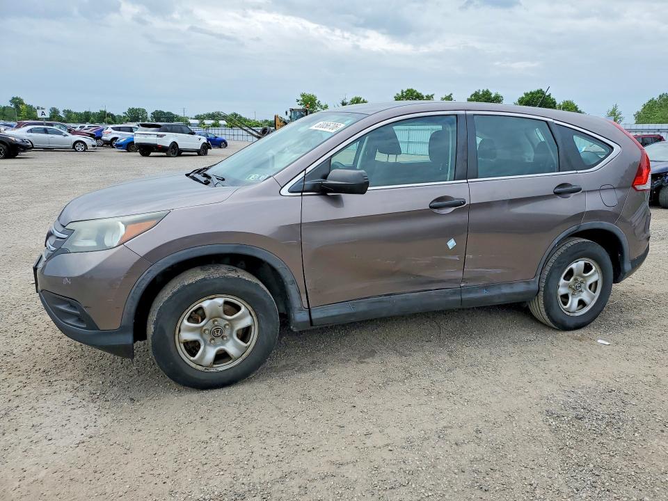 2014 Honda Cr-v მანქანა იყიდება აუქციონზე, vin: 3CZRM3H39EG716212, აუქციონის ნომერი: 60056706