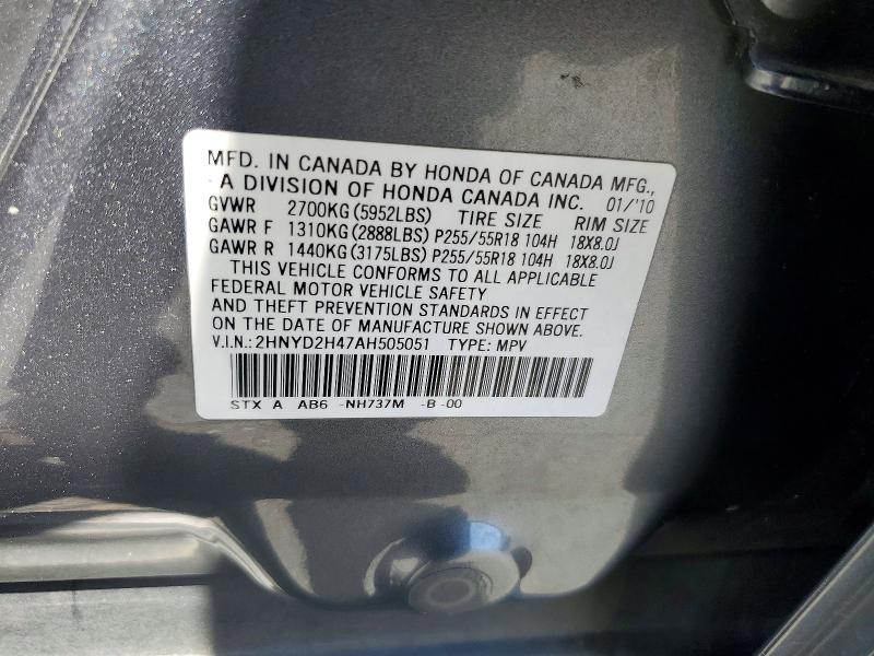 Продажа на аукционе авто 2010 Acura Mdx, vin: 2HNYD2H47AH505051, номер лота: 59301796