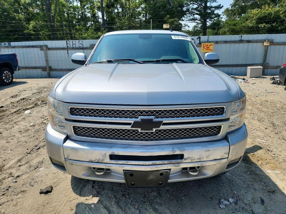 2013 Chevrolet Silverado მანქანა იყიდება აუქციონზე, vin: 1GCRKSE79DZ284037, აუქციონის ნომერი: 61214866