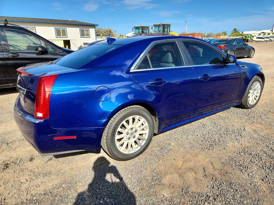 Продаж на аукціоні авто 2013 Cadillac Cts, vin: 1G6DH5E56D0168214, номер лоту: 60651666