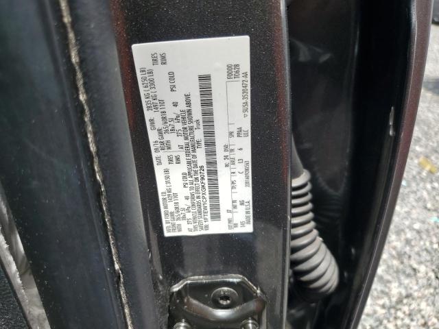 Продажа на аукционе авто 2016 Ford F150, vin: 1FTEW1CPXGKF90726, номер лота: 60378506