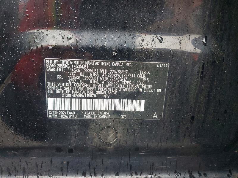 2011 Toyota Rav4 მანქანა იყიდება აუქციონზე, vin: 2T3BF4DV8BW115870, აუქციონის ნომერი: 63003366