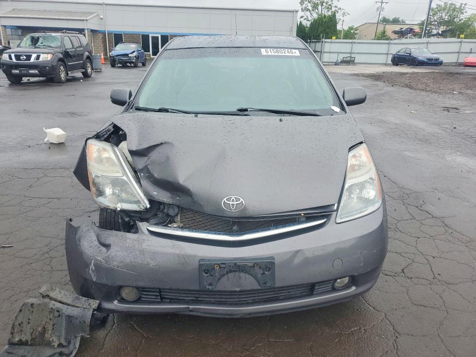 61580246 :رقم المزاد ، JTDKB20U483359377 vin ، 2008 Toyota Prius مزاد بيع