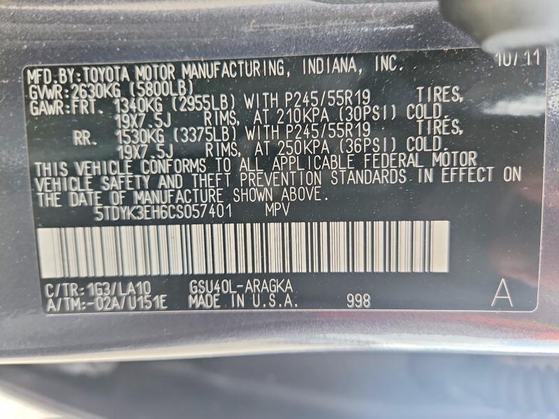 Продажа на аукционе авто 2012 Toyota Highlander, vin: 5TDYK3EH6CS057401, номер лота: 62656206