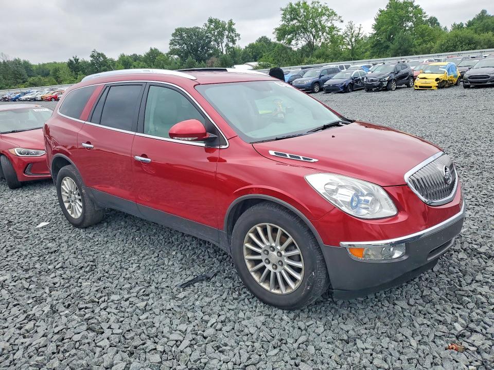 Продажа на аукционе авто 2012 Buick Enclave, vin: 5GAKVCED0CJ336710, номер лота: 59886066