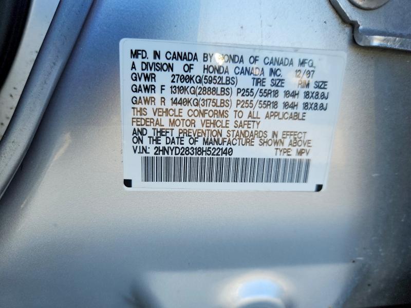 60051306 :رقم المزاد ، 2HNYD28318H522140 vin ، 2008 Acura Mdx مزاد بيع