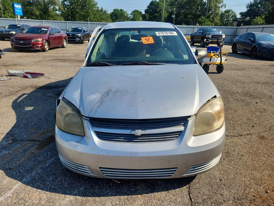 Продажа на аукционе авто 2009 Chevrolet Cobalt, vin: 1G1AS58H797199194, номер лота: 57070106