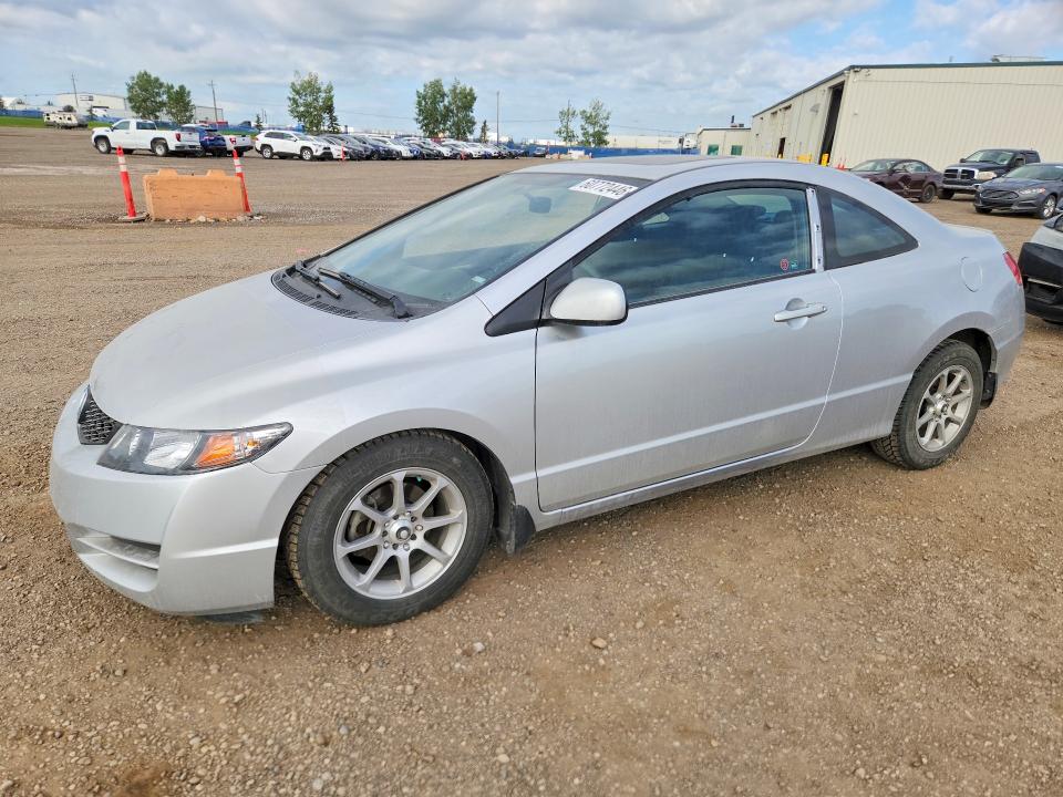 2009 Honda Civic მანქანა იყიდება აუქციონზე, vin: 2HGFG12609H001527, აუქციონის ნომერი: 60772446