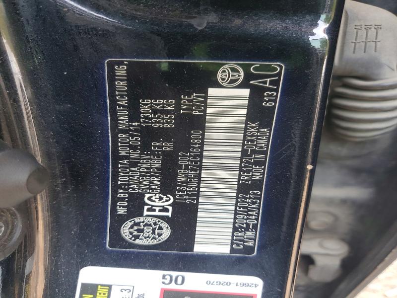 2014 Toyota Corolla მანქანა იყიდება აუქციონზე, vin: 2T1BURHE7EC164800, აუქციონის ნომერი: 60194806