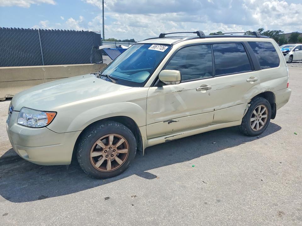 2006 Subaru Forester მანქანა იყიდება აუქციონზე, vin: JF1SG65636H742946, აუქციონის ნომერი: 58617126