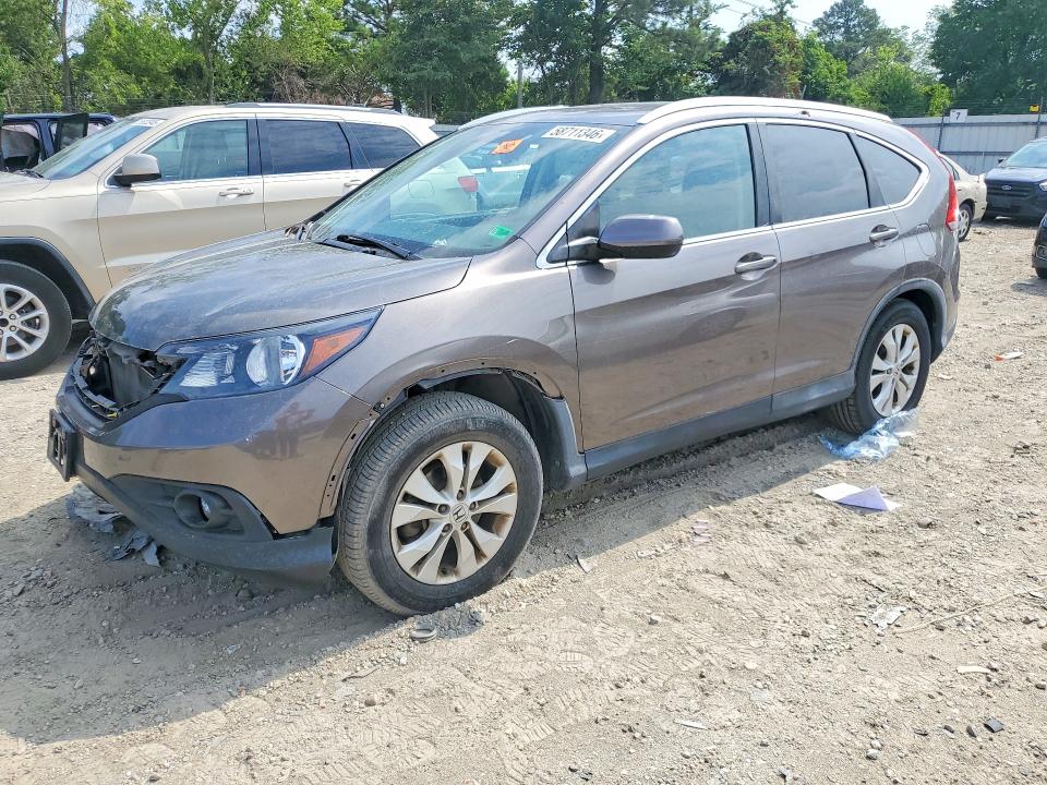 Aukcja sprzedaży 2014 Honda Cr-v, vin: 5J6RM4H74EL076678, numer aukcji: 58711346