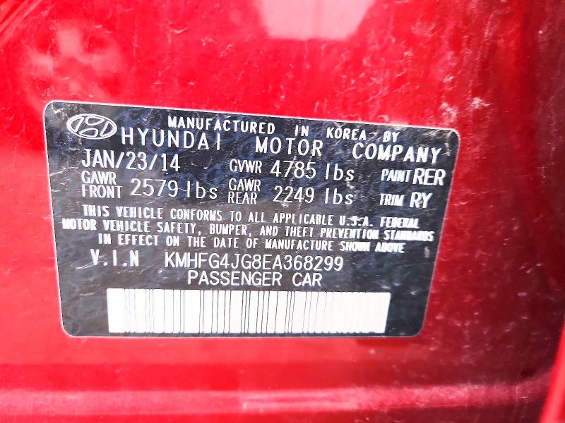 Продаж на аукціоні авто 2014 Hyundai Azera, vin: KMHFG4JG8EA368299, номер лоту: 57754626