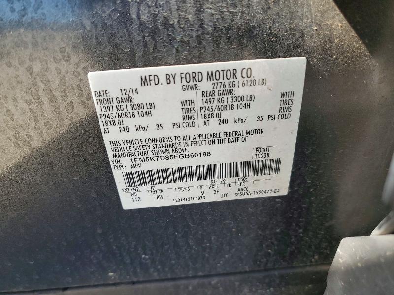 Продажа на аукционе авто 2015 Ford Explorer, vin: 1FM5K7D85FGB60198, номер лота: 60089576