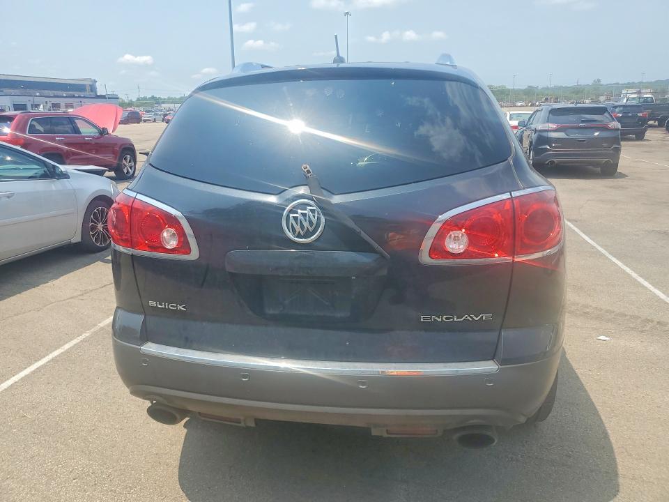 2012 Buick Enclave მანქანა იყიდება აუქციონზე, vin: 5GAKRDED9CJ101071, აუქციონის ნომერი: 61345676