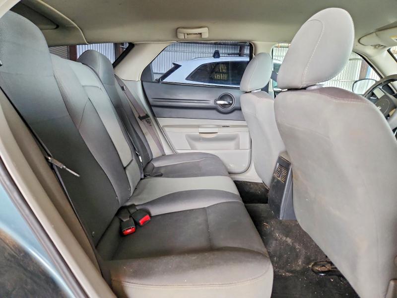 2006 Dodge Magnum მანქანა იყიდება აუქციონზე, vin: 2D4FV47T36H122362, აუქციონის ნომერი: 60661026