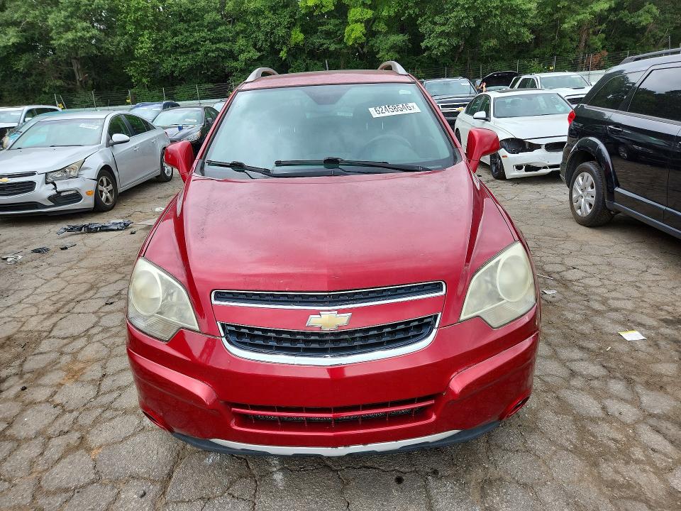 2014 Chevrolet Captiva მანქანა იყიდება აუქციონზე, vin: 3GNAL4EK7ES547593, აუქციონის ნომერი: 62458546