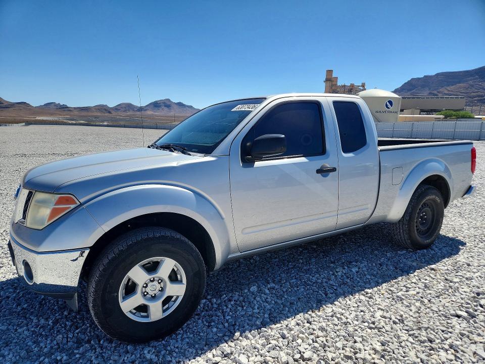 Продажа на аукционе авто 2008 Nissan Frontier, vin: 1N6AD06U98C405994, номер лота: 63073436