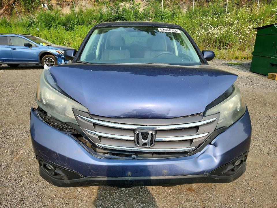 Aukcja sprzedaży 2014 Honda Cr-v, vin: 2HKRM4H52EH607059, numer aukcji: 62654586