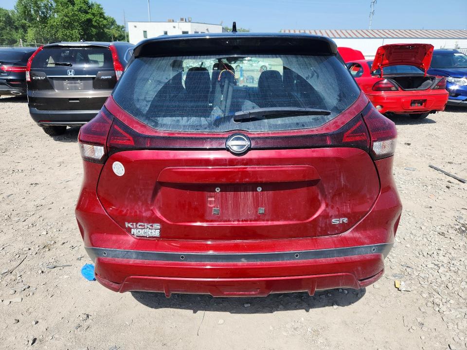 59249836 :رقم المزاد ، 3N1CP5DV2PL492350 vin ، 2023 Nissan Kicks مزاد بيع