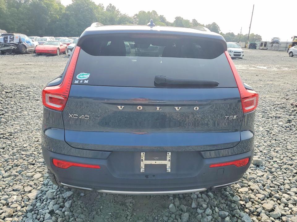 Продажа на аукционе авто 2019 Volvo Xc40, vin: YV4162ULXK2155565, номер лота: 62512796