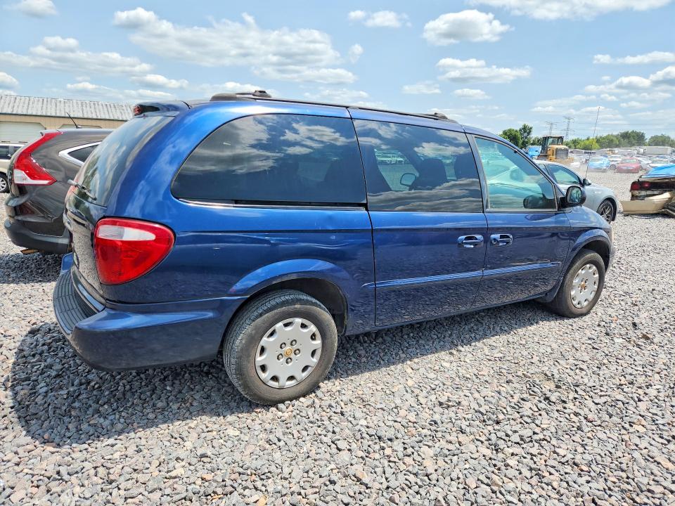 2002 Chrysler Town & Country მანქანა იყიდება აუქციონზე, vin: 2C4GP44312R636604, აუქციონის ნომერი: 62547956