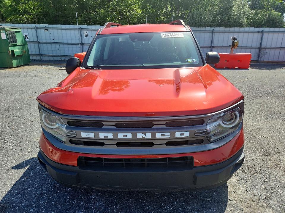 2022 Ford Bronco Sport მანქანა იყიდება აუქციონზე, vin: 3FMCR9B67NRE20348, აუქციონის ნომერი: 59258096