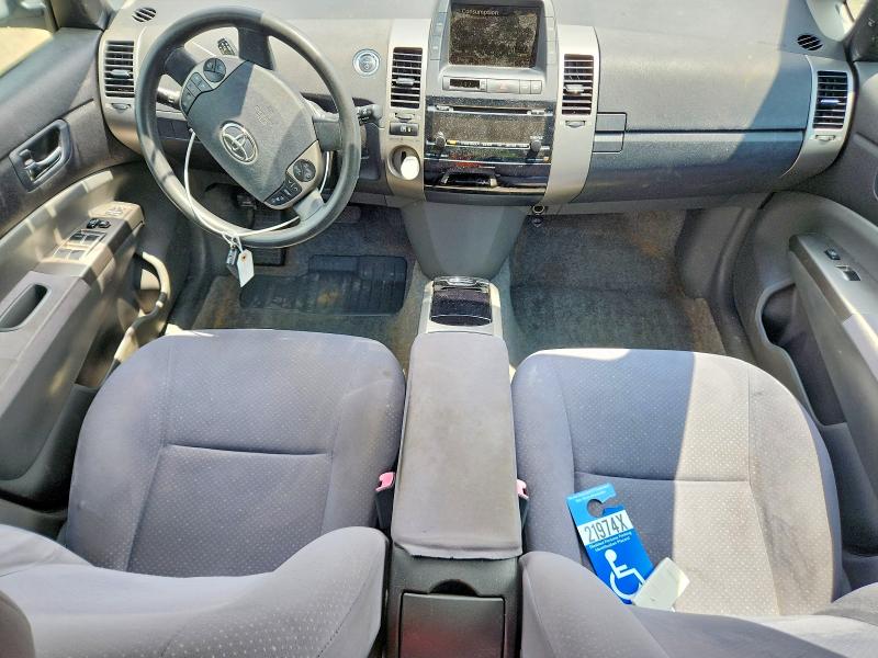Aukcja sprzedaży 2006 Toyota Prius, vin: JTDKB20U863155372, numer aukcji: 60408456