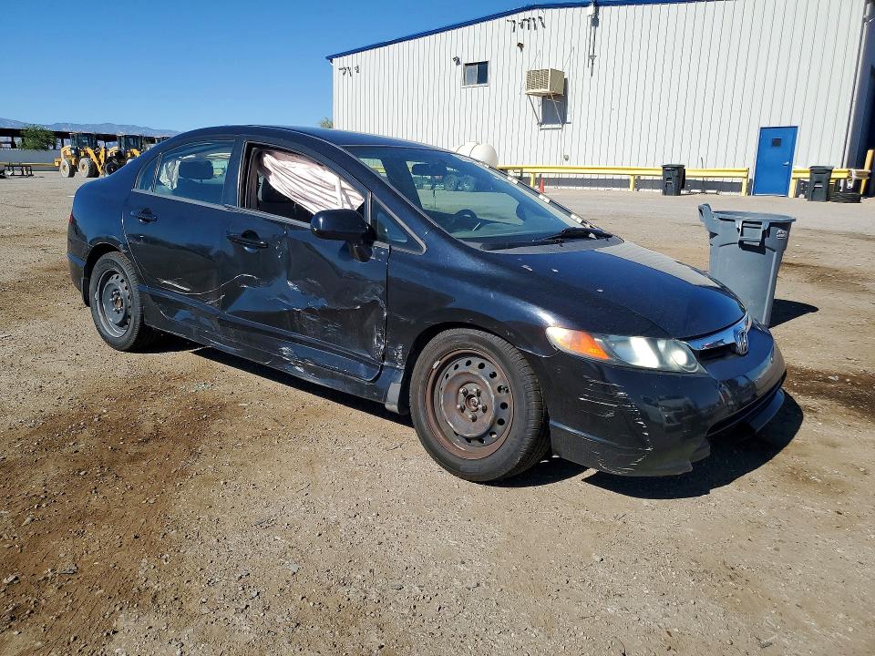 Продажа на аукционе авто 2007 Honda Civic, vin: 1HGFA16597L126111, номер лота: 59358216