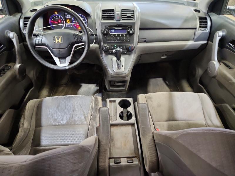 61687006 :رقم المزاد ، JHLRE48567C115195 vin ، 2007 Honda Cr-v مزاد بيع