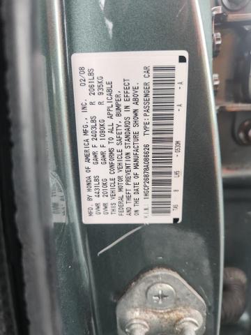 Продажа на аукционе авто 2008 Honda Accord, vin: 1HGCP26878A086626, номер лота: 62610166