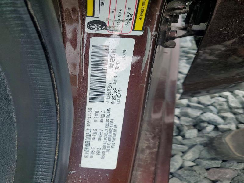 Продажа на аукционе авто 2013 Chrysler 200, vin: 1C3CCBAG3DN729070, номер лота: 62075886