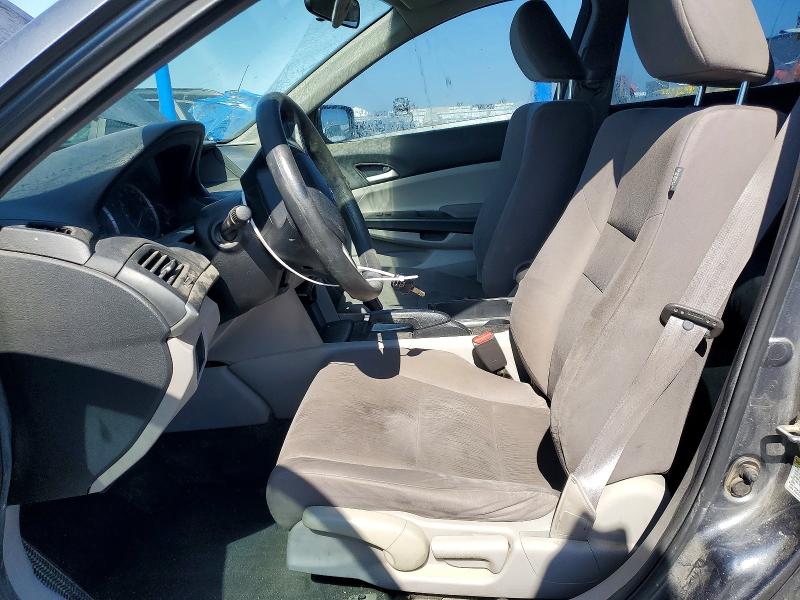 Aukcja sprzedaży 2012 Honda Accord, vin: 1HGCP2F3XCA108504, numer aukcji: 61061596