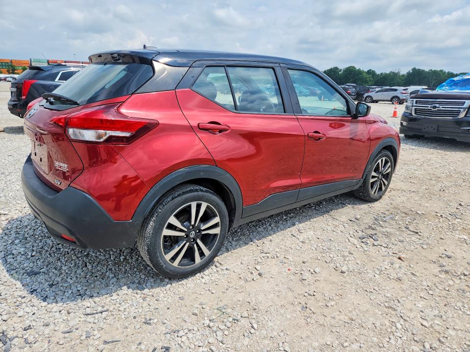 Продажа на аукционе авто 2018 Nissan Kicks, vin: 3N1CP5CU8JL512472, номер лота: 60865026