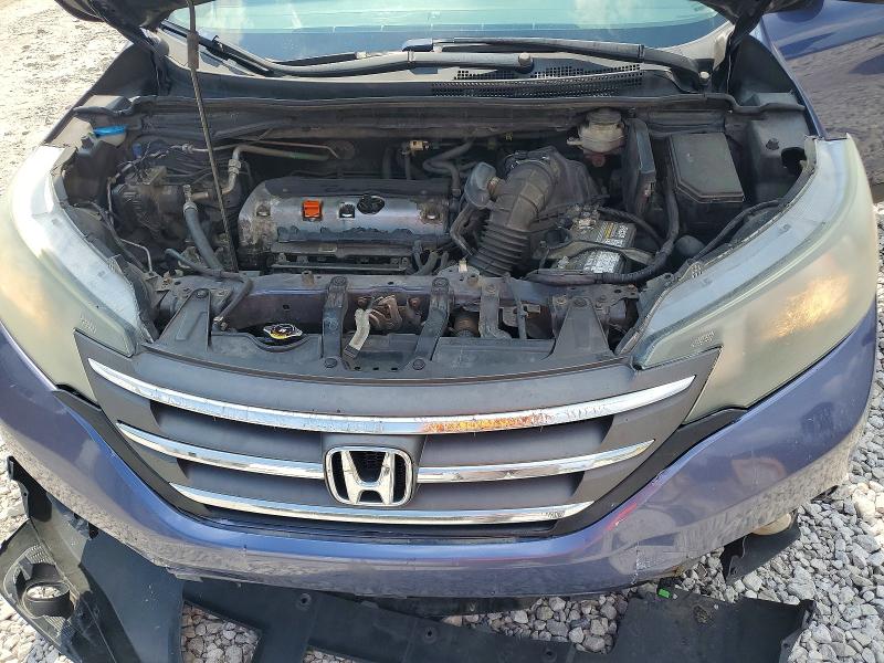 2012 Honda Cr-v მანქანა იყიდება აუქციონზე, vin: 5J6RM4H7XCL029152, აუქციონის ნომერი: 60463626