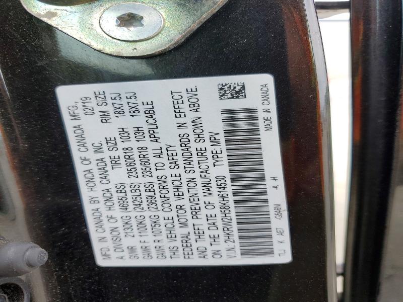 2019 Honda Cr-v მანქანა იყიდება აუქციონზე, vin: 2HKRW2H58KH614530, აუქციონის ნომერი: 61763096