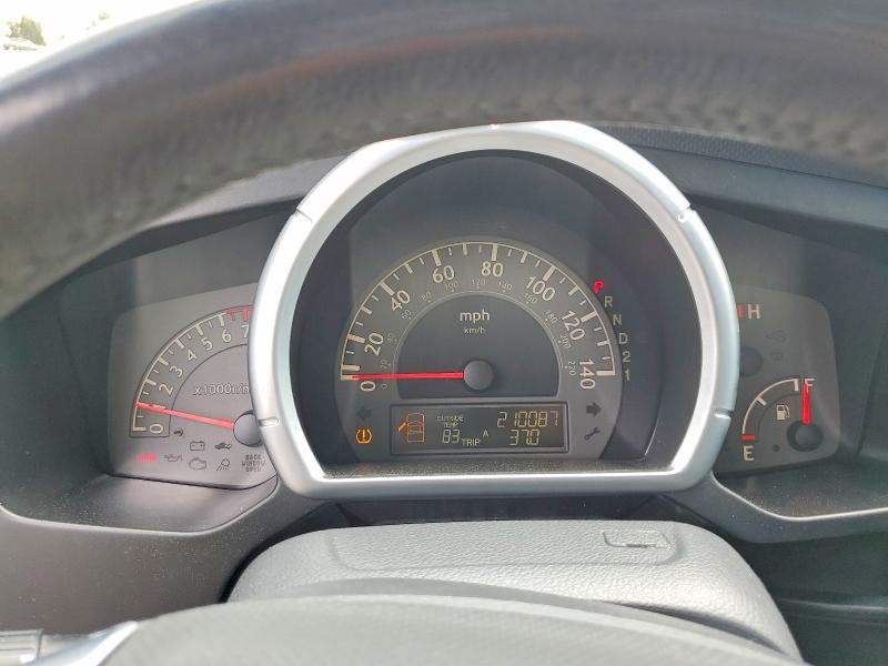 2007 Honda Ridgeline მანქანა იყიდება აუქციონზე, vin: 2HJYK16597H523153, აუქციონის ნომერი: 61974516