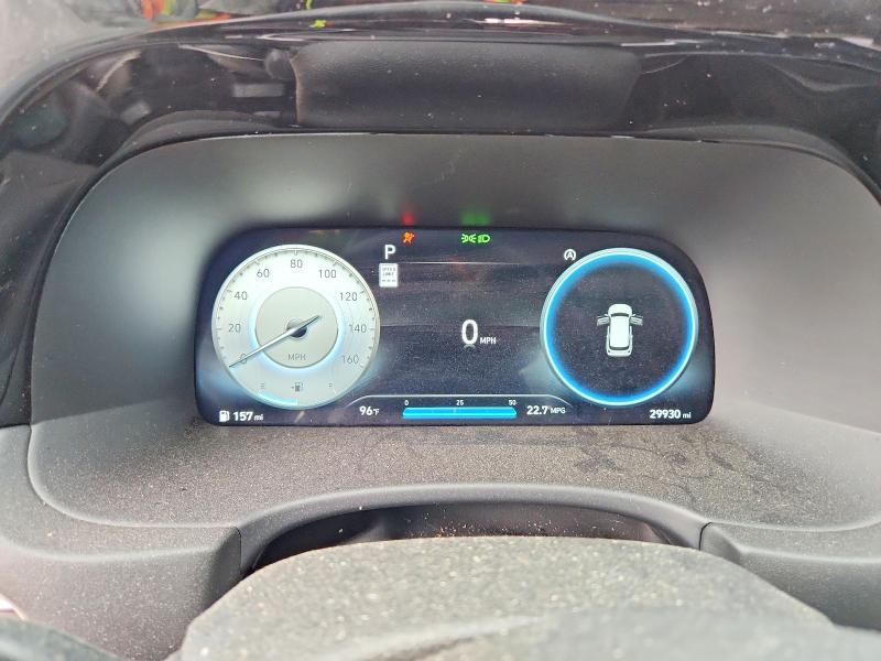 2023 Hyundai Palisade მანქანა იყიდება აუქციონზე, vin: KM8R54GE0PU525477, აუქციონის ნომერი: 62901616
