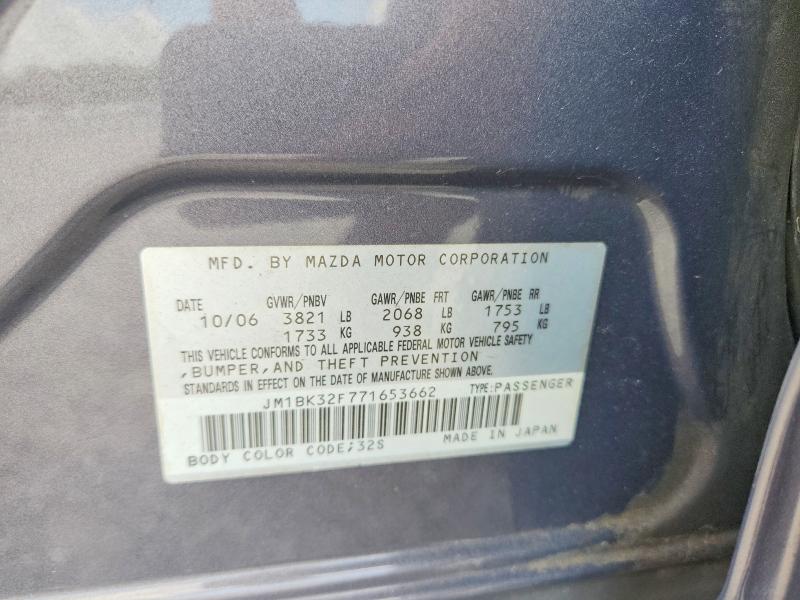 Продаж на аукціоні авто 2007 Mazda 3, vin: JM1BK32F771653662, номер лоту: 61984386