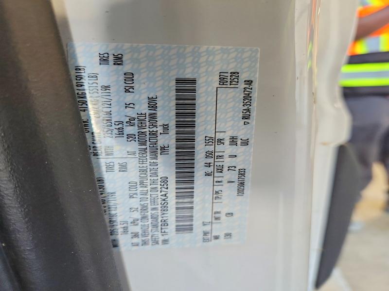 Продажа на аукционе авто 2025 Ford Transit, vin: 1FTBR1Y89SKA72580, номер лота: 60077846