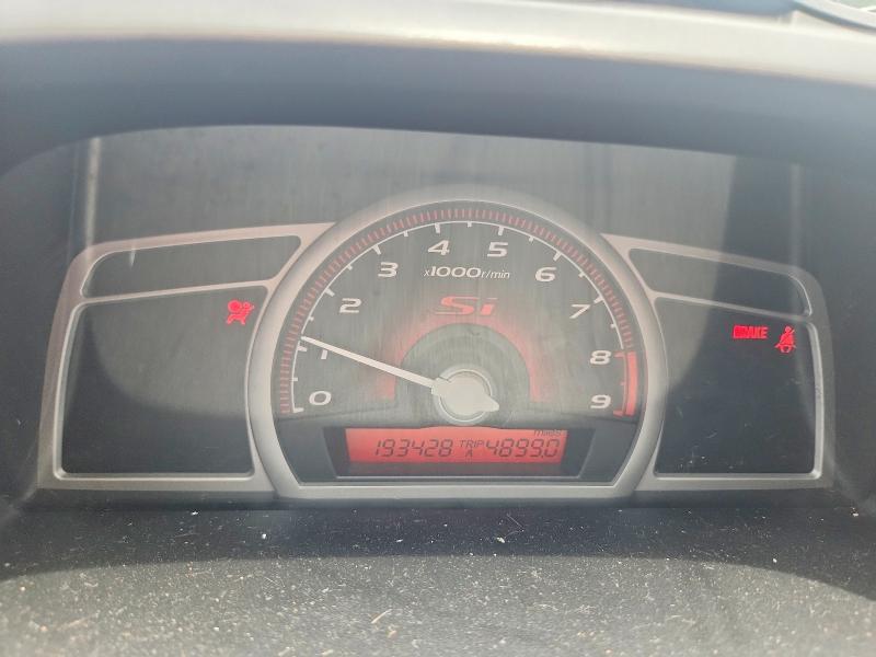 2006 Honda Civic მანქანა იყიდება აუქციონზე, vin: 2HGFG21516H702460, აუქციონის ნომერი: 62353206