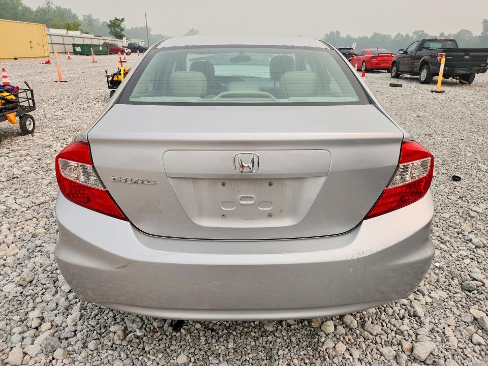 2012 Honda Civic მანქანა იყიდება აუქციონზე, vin: 19XFB2F95CE041791, აუქციონის ნომერი: 61483486
