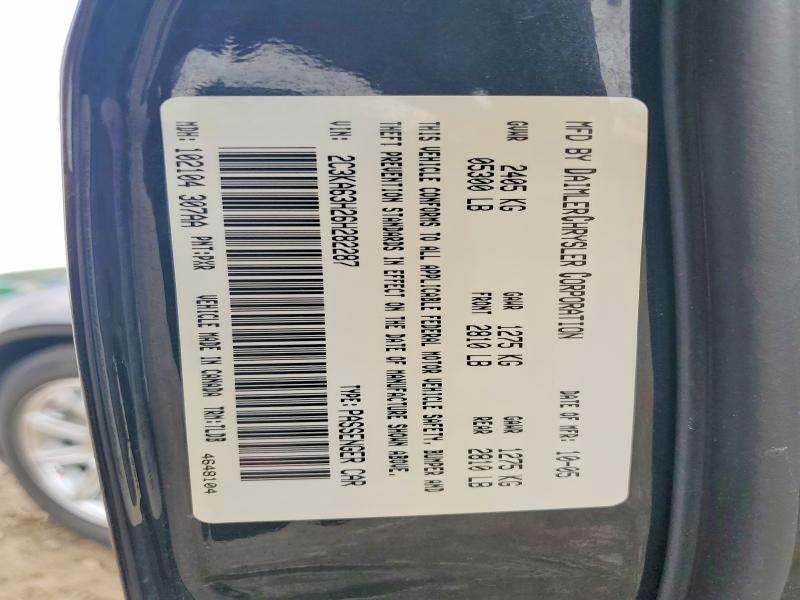 Aukcja sprzedaży 2006 Chrysler 300c, vin: 2C3KA63H26H282287, numer aukcji: 63042436
