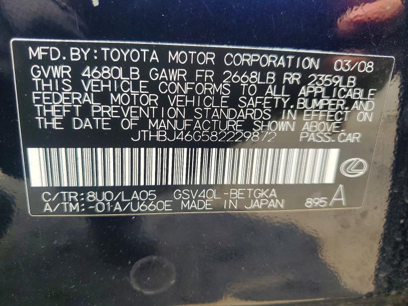 60751096 :رقم المزاد ، JTHBJ46G582229872 vin ، 2008 Lexus Es مزاد بيع