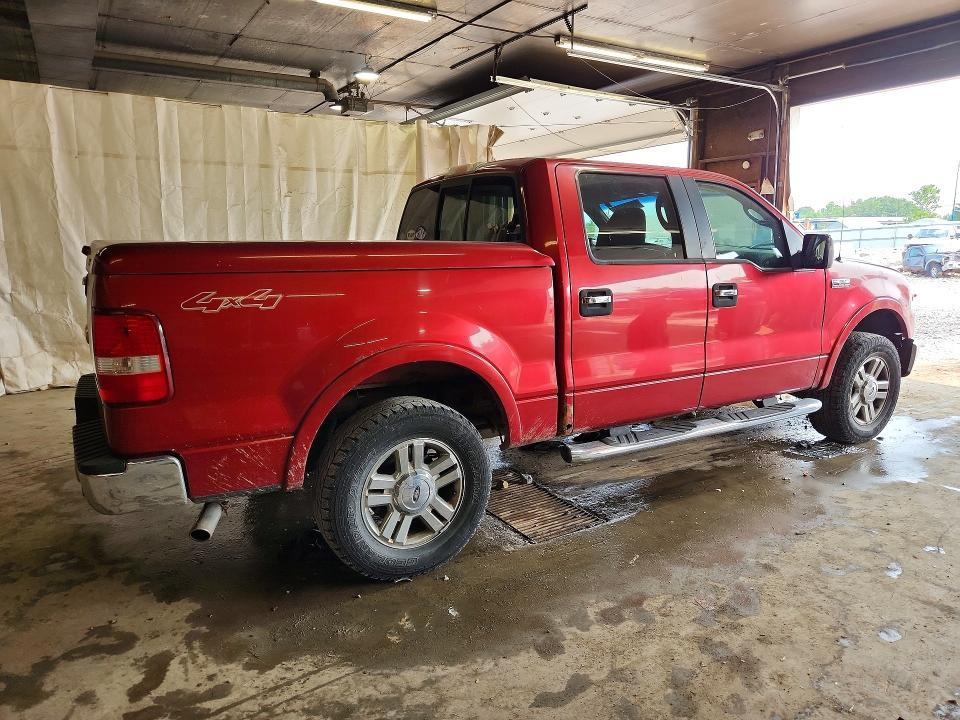 Продаж на аукціоні авто 2007 Ford F150, vin: 1FTPW14V57FB73836, номер лоту: 60809446